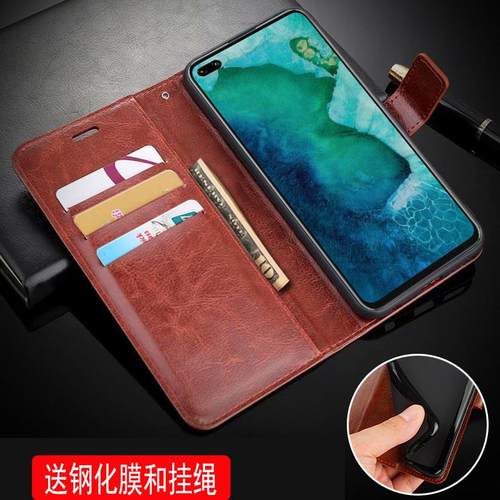 手机壳防摔卡包翻盖皮套