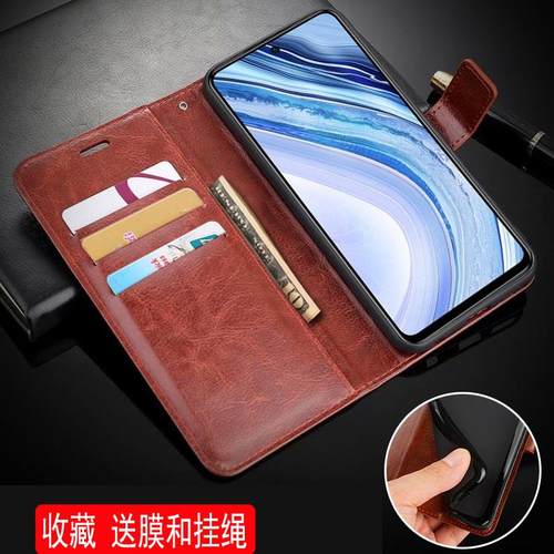 手机壳防摔卡包翻盖皮套