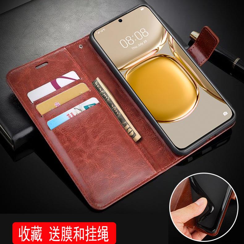 手机壳防摔卡包翻盖皮套