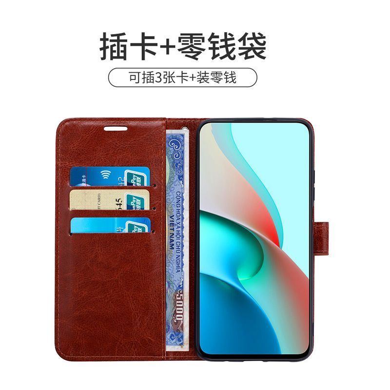 适用三星A23翻盖防摔手机壳