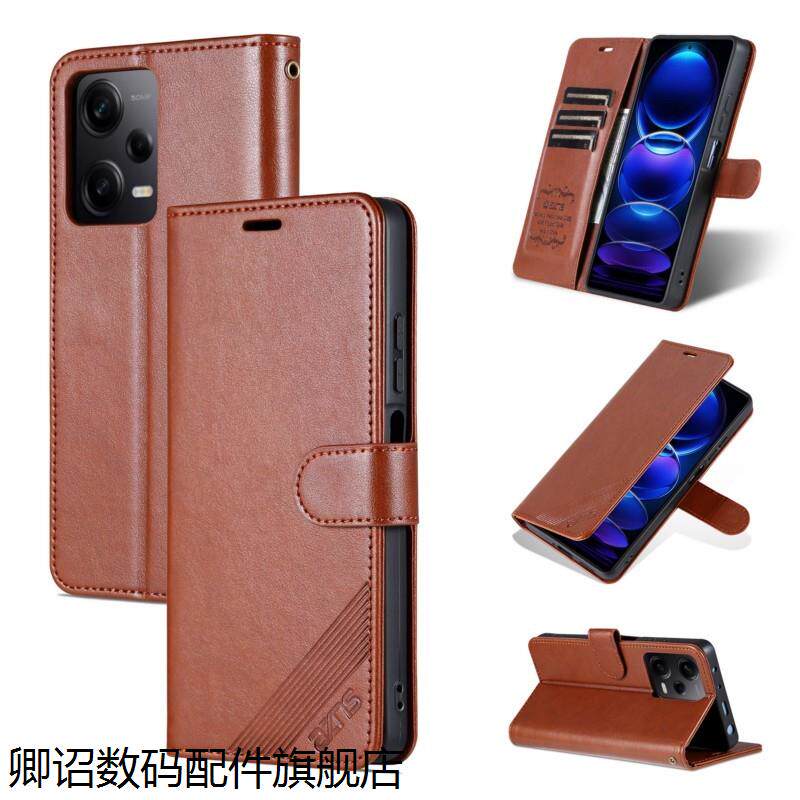 简约皮套 全包防摔 高端奢华 素皮硬壳