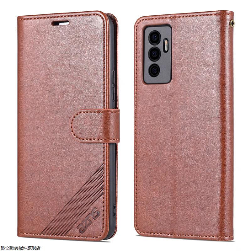 简约皮套 全包防摔 高端奢华 素皮硬壳