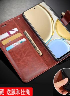 适用荣耀X40GT竞速版手机壳皮夹荣耀ADT-AN00外壳翻盖保护套6.81英寸荣耀ADT-ANOO插卡华为ADT一AN00男士ADTA