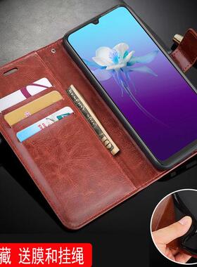 适用vivoV2040手机壳翻盖vivo V20 2021保护套6.44英寸V2043_21外壳皮夹viv0钱包款vovo防摔V1VO插卡viov磁扣