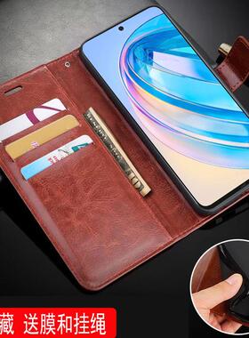 适用HONOR 90 LITE手机壳6.7英寸荣耀90LITE保护套翻盖外壳皮夹防摔钢化膜男士插卡潮女钱包款全包新款硅胶