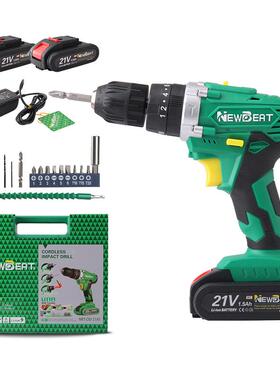 外贸爆款欧规美规ULCE有刷锂电冲击钻10mm夹头充电式冲击电钻套装