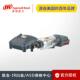 一电一充套装 12V 8寸 R1130CH 2.0Ah 方头充电棘轮扳手