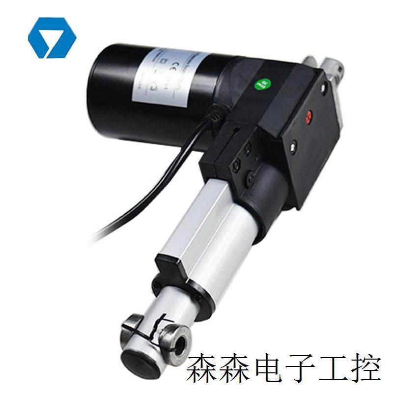 厂家直销HTA2500微型沙发电机电动推杆,低噪音,直流电动推拉缸,电子元器件市场,其它元器件,淘宝优惠券,粉丝福利购,淘宝优惠卷