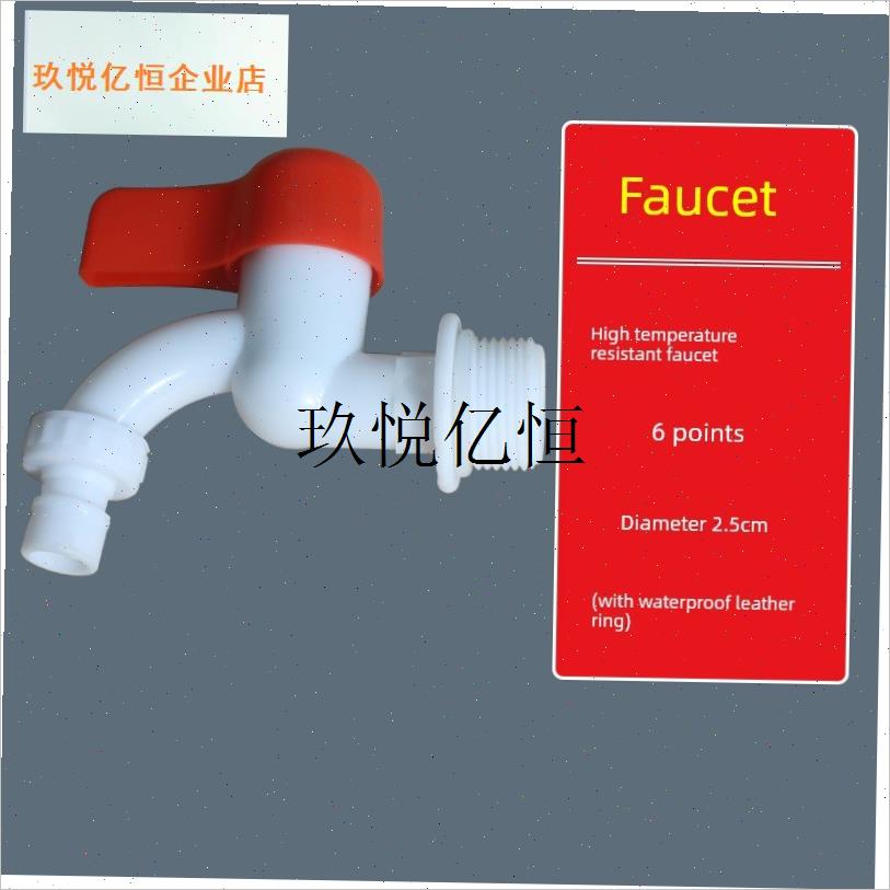 加水暖气片支架底座脚轮取暖器配件大全L暖气片配件注水暖气片脚,