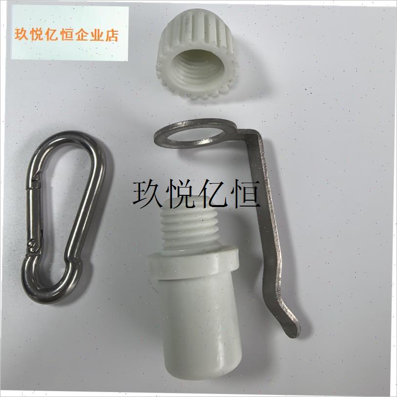 旗杆挂杆尼龙堵头子母扣挂件v适用22Imm直径圆管防风化耐腐蚀,
