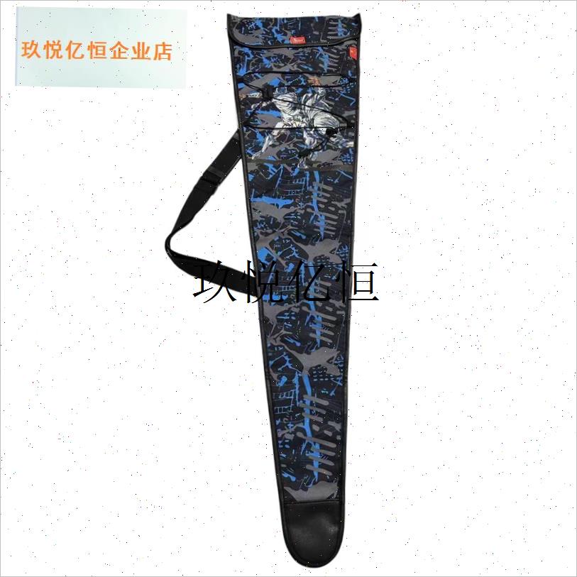 ,LeonPaul i保罗击剑 整剑保护袋Duel Weapon Bag 双剑 整剑袋新