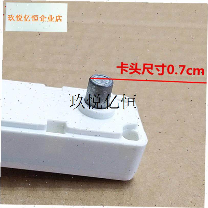 三立双泰悦c伦29L30L36L钓箱升降脚开关按钮钓箱靠背坐垫配件用,