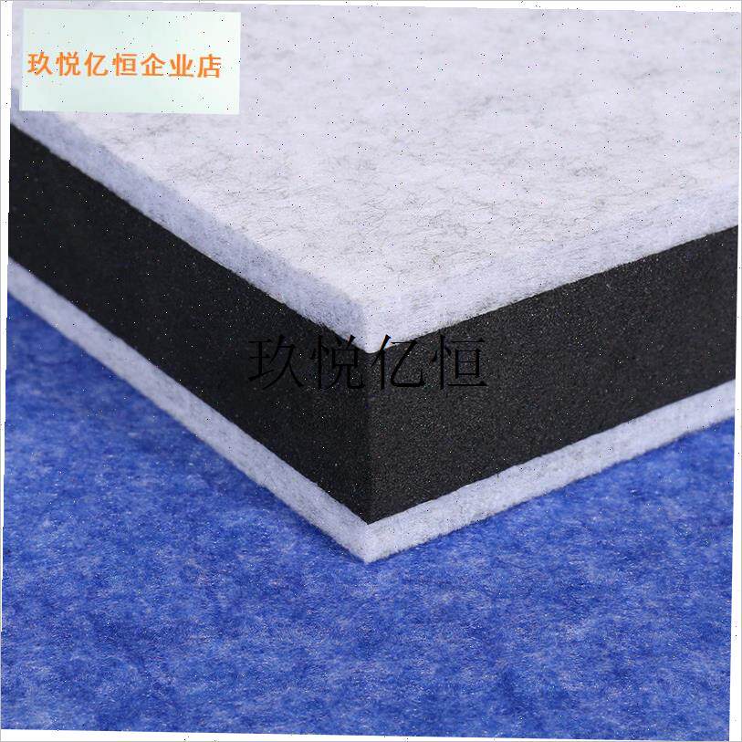 架子鼓减a震隔音垫麻将机消音垫家用加厚跑步机减震垫吸音棉静音,