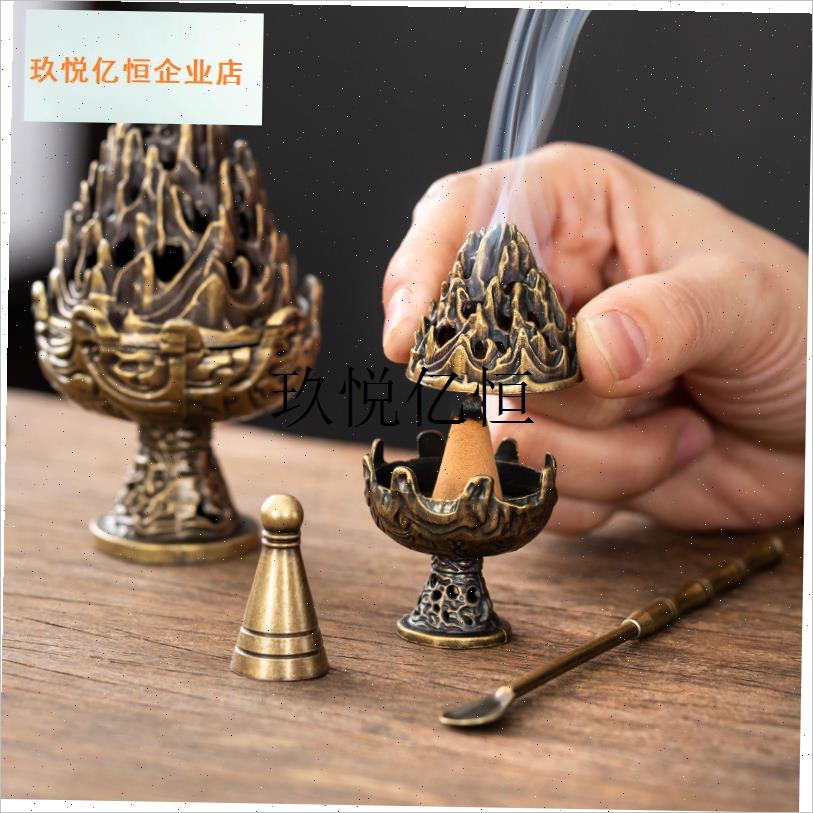 覆古博山炉塔香封m塔模具香勺三件集香用品香炉沉香檀香粉,