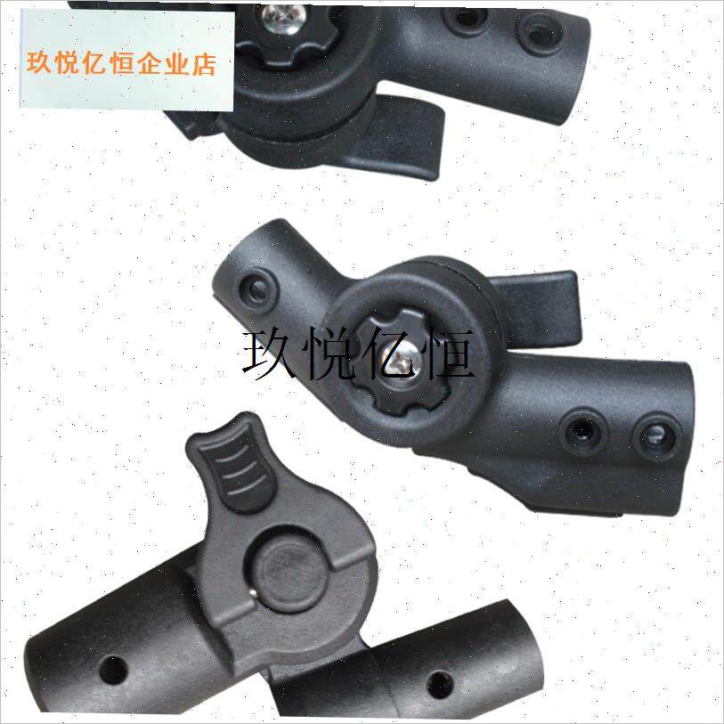 连球钓椅开关卡齿盘i靠背定位盘023 028 030 031 032 C19定位齿X,