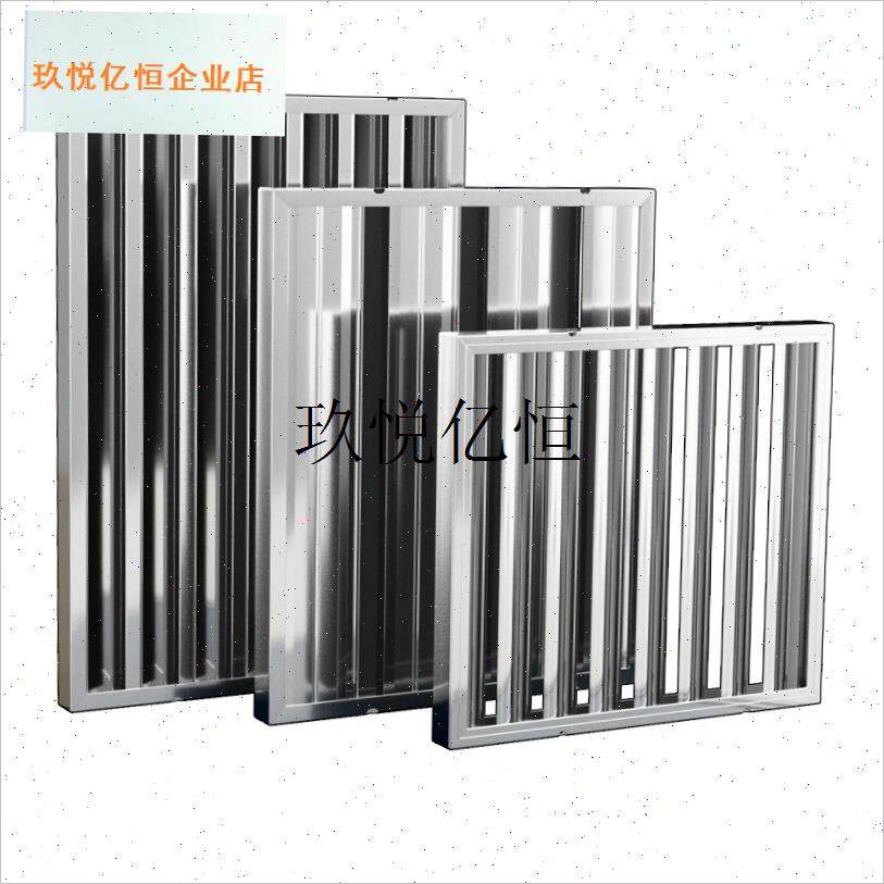 不锈钢挡油板商用k油烟机排风罩挡火板隔油网过滤配件网格篦子防,