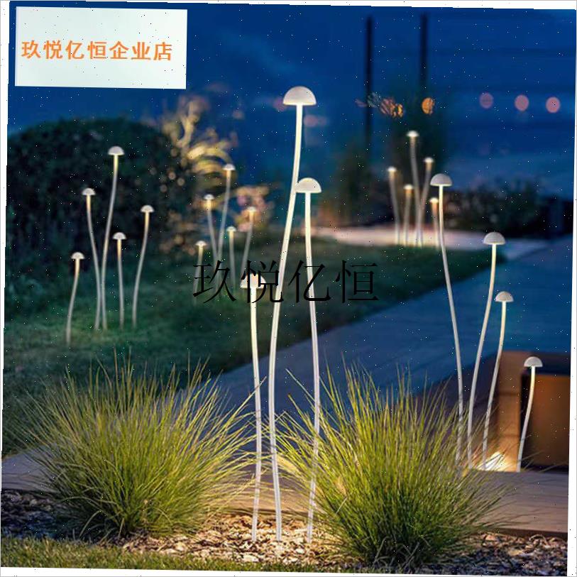 户外草坪灯防水别墅n花园插泥草地灯庭院民宿花坛花箱小蘑菇氛围,