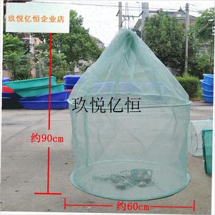 存鱼网箱暂养网兜速干养虾泥鳅黄鳝小鱼养鱼吊笼折叠Z鱼护特价清,