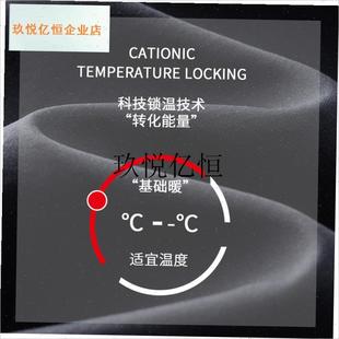 爸e爸保暖裤 加绒外穿老人 中老年人男士 东北大棉裤 休闲裤 冬季