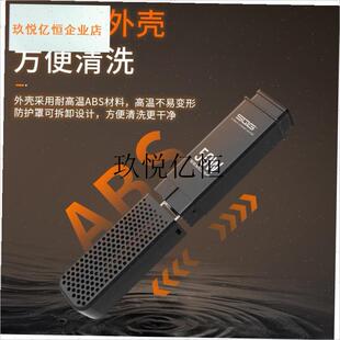 适配当贝智能鱼缸专用加热棒100W加温J棒自动恒温变频离水断电省,