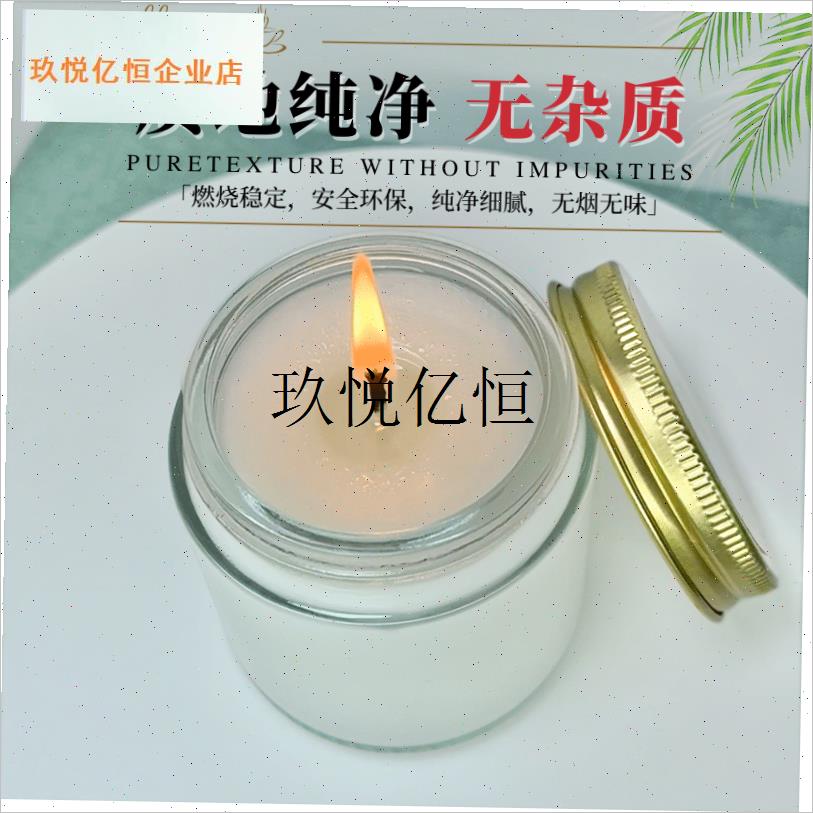 应急防灾透明玻璃杯安全蜡烛家庭用G停电照明户外防风防水无烟罐,