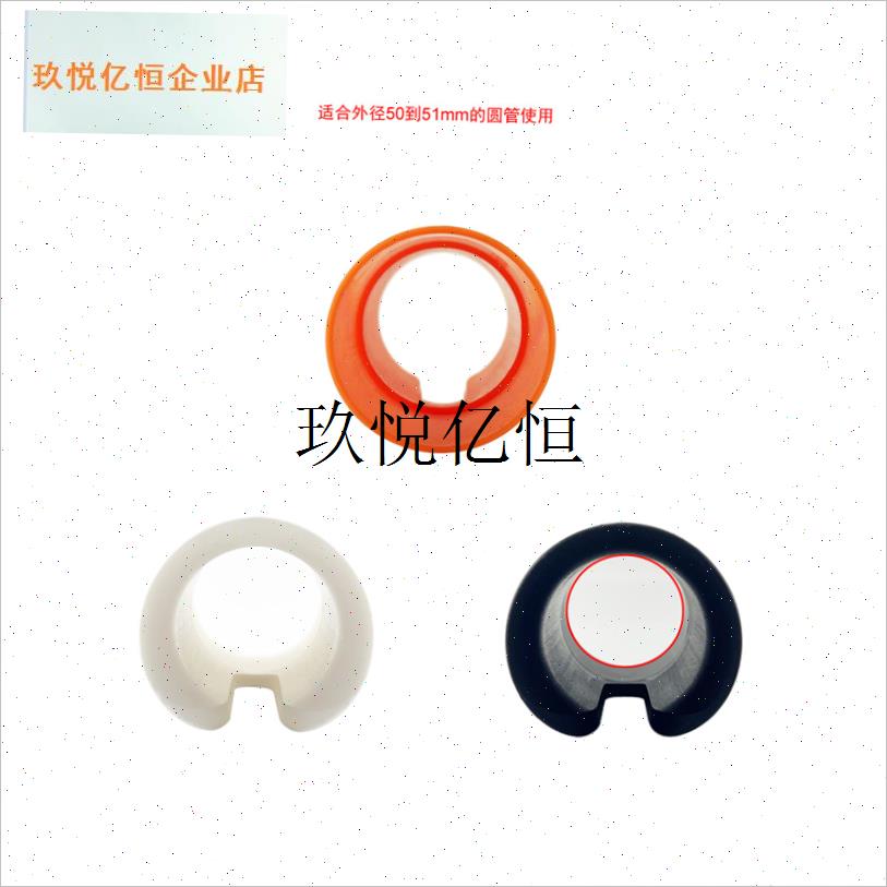 塑料船用鱼竿f座支架 鱼竿筒 护帽 护套 纺车轮鱼线轮海钓配件,