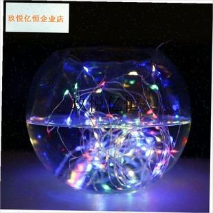 庭院太阳能氛围灯树上挂的彩灯气泡球水滴灯串R别墅花园装饰灯户,