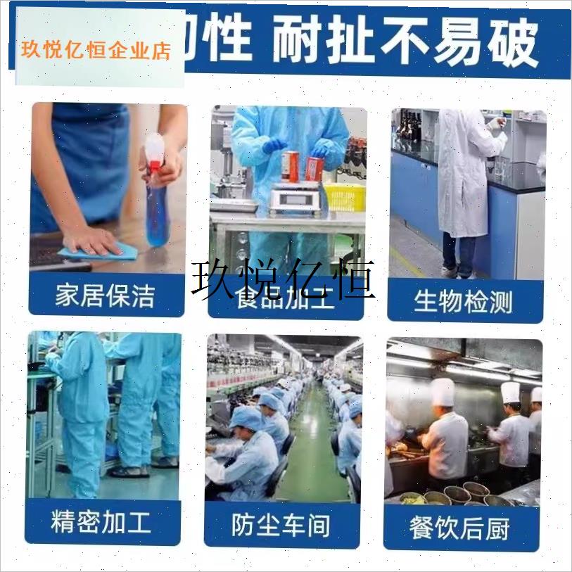 一次性袖套防水防油耐磨加厚塑料pFe套袖厨房干活防护套袖加长家,