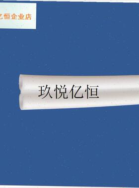 硅胶软管4x6mm双排管乳白色塑料软管硅胶管进Y水管放水管,