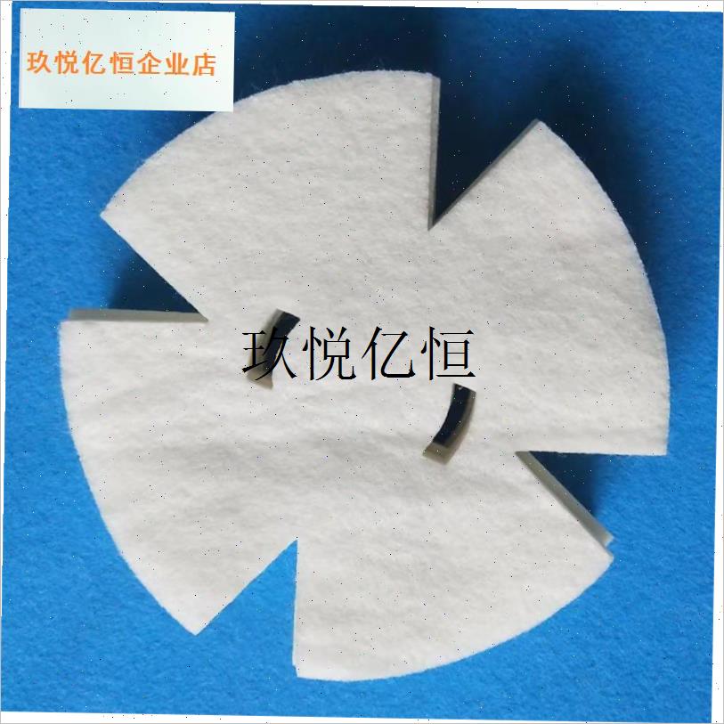 厨房拦污好d帮手家用油烟机油杯一次性滤油棉油杯垫吸油纸,