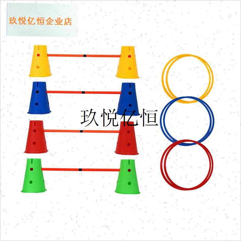 狗狗敏捷b训练跳高跳圈绕杆-运动器材 训练用品 障碍物游戏 圆形,