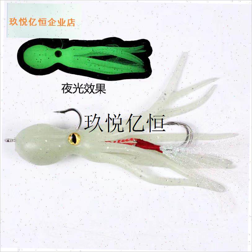 夜光鱿鱼钩墨鱼钩路亚假饵21g 11cm铁板双钩船钓章鱼Z乌鱼软饵海,