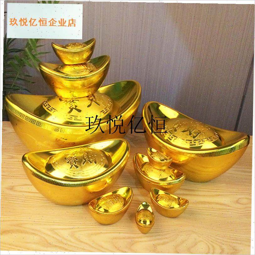 金元宝饰品招财风水家s人工大元宝新年饰品糖果盒道具塑料空心,