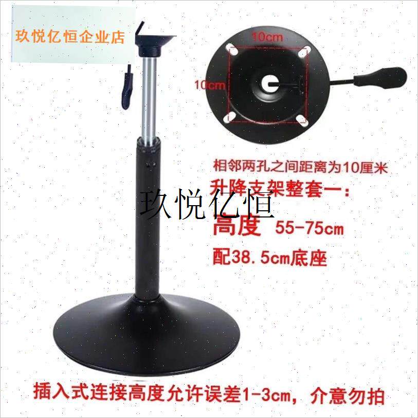 酒吧台椅椅子升降高脚靠背椅底盘底座家J用脚凳喇叭配件凳子配件,
