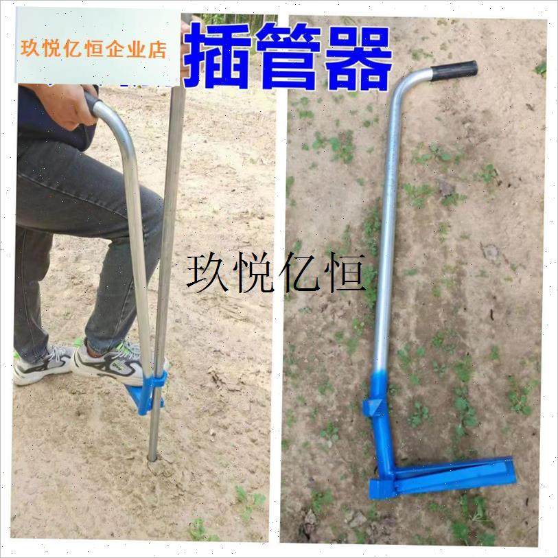 起拔工具新款大j棚拔钢管神器拔杆神器插管拔水泥柱起管取管神器,