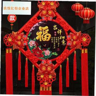 新款桃木中国结挂件客厅高档大号福字招财玄P关乔迁新年电视墙装,