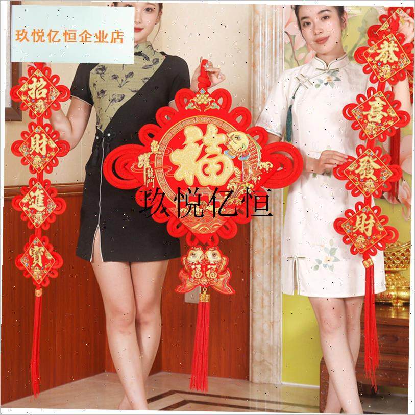 新款中国结福字挂件大号高档客厅电视机背景P墙装饰画乔迁新居布,