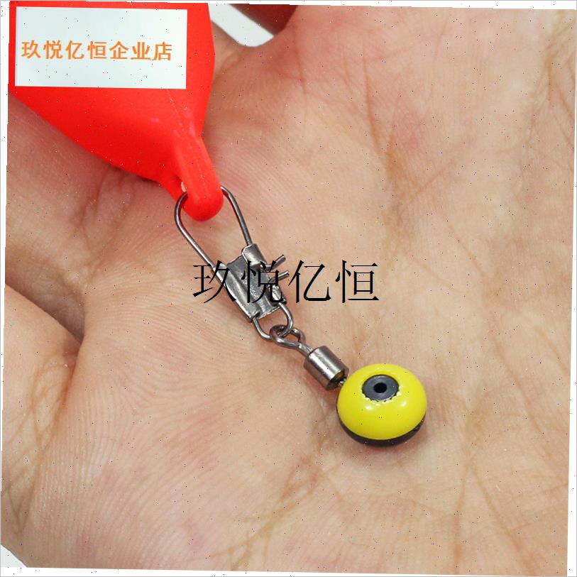 连接器大肚漂配件m挂漂海竿矶杆海钓太空豆海豆阿波外挂八字环滑,