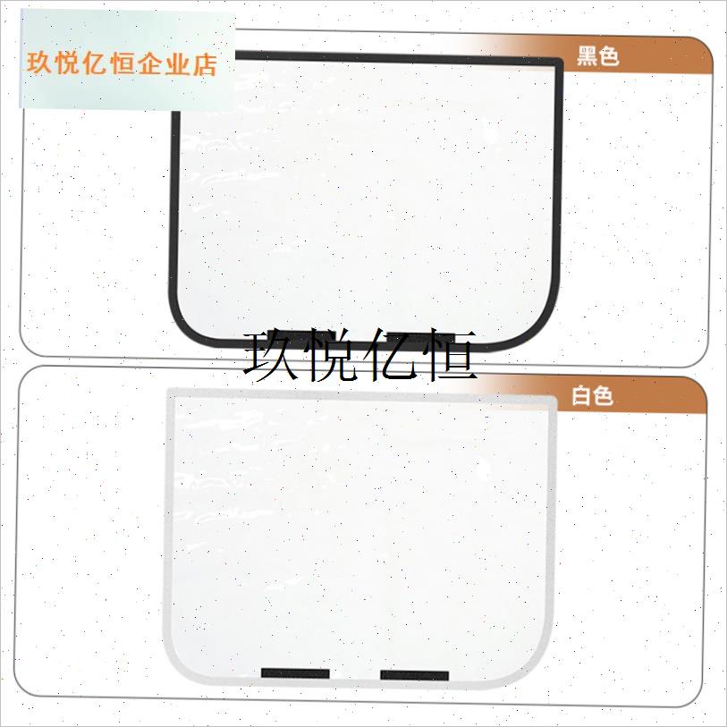 比亚迪海狮07EV充电枪s防雨罩充电桩下雨保护罩新能源车充电口遮,