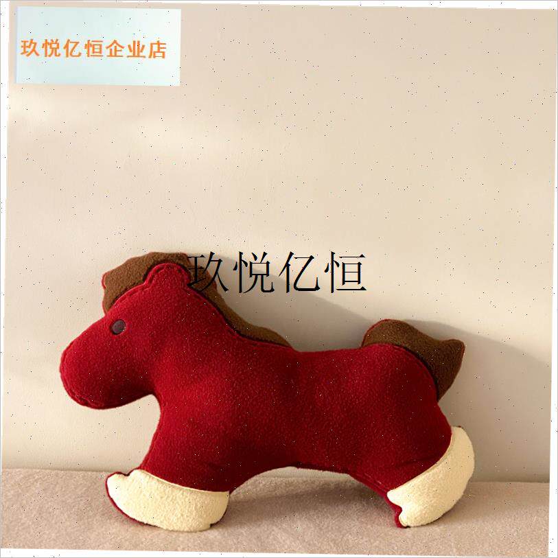 2026新款马年抱枕马年吉祥物ins风沙发L装饰靠枕新年礼物摆件腰,