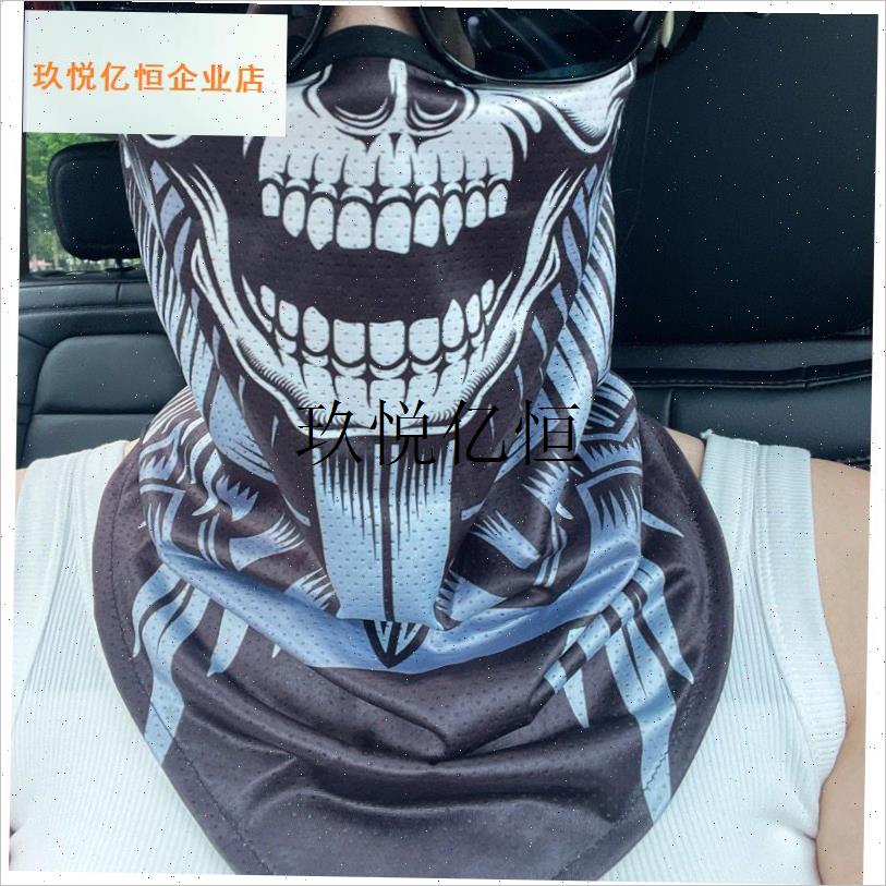 哈雷复古骑行面i罩摩托车透气防晒头套头盔男女防风滑雪围脖脸基,