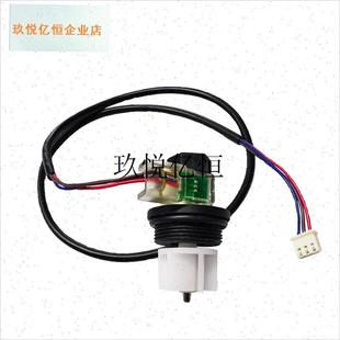 包邮小松鼠专用水k流传感器/壁挂炉配件/水流开关/壁挂炉叶轮转,