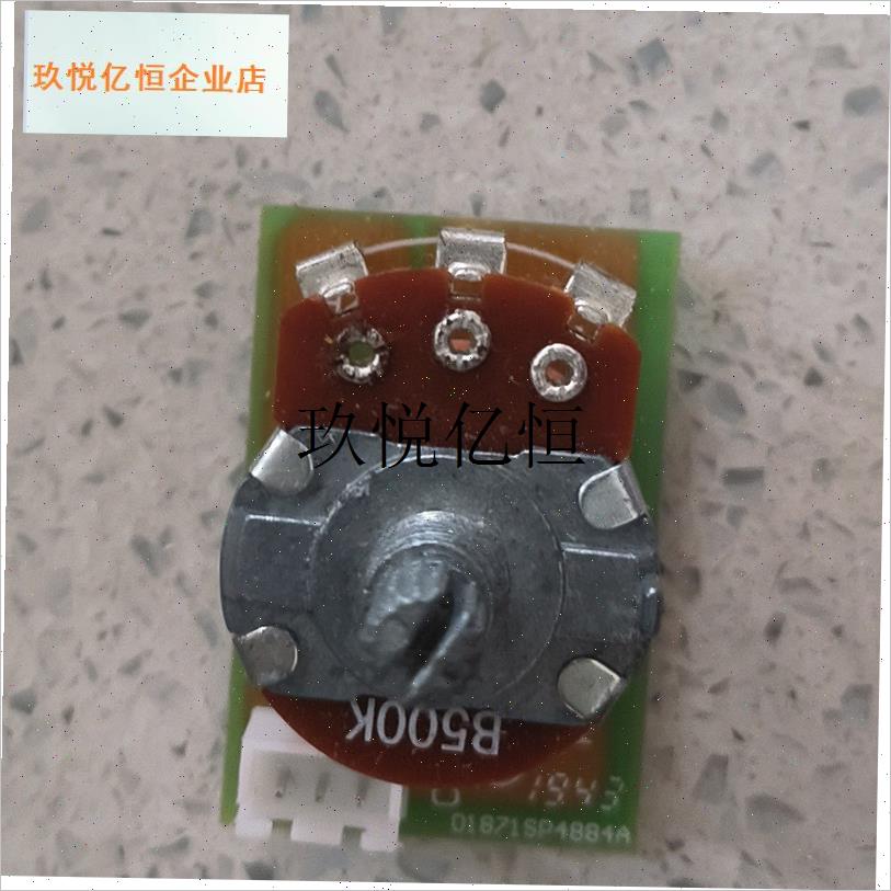 三元光电取暖器电k火盆玻璃面板旋钮开关防烫网罩专拍以及配件链,