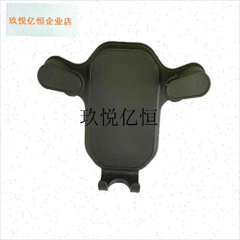 17mm球头手机夹仪表台支架直播夹配件Q固定夹通用圆头接口,