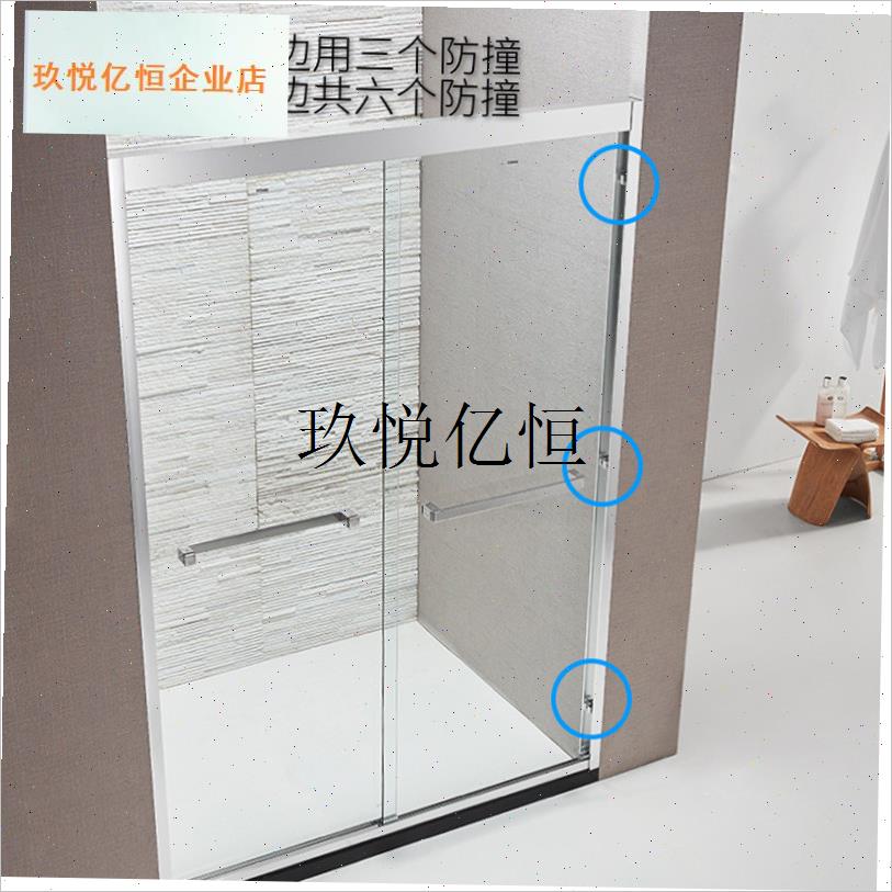 淋浴房玻璃移h门防撞块浴室推拉门限位固定器侧边挂钩山字胶配件,