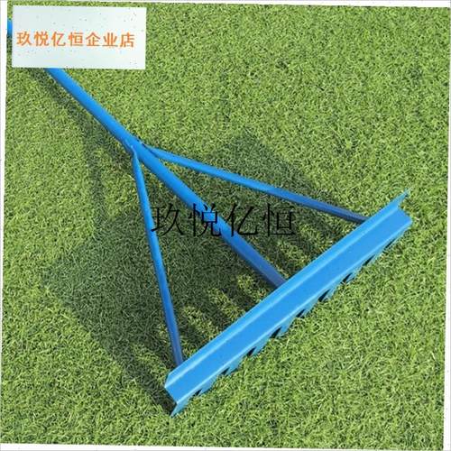 铝合金沙坑平沙器不锈钢有齿无齿两用I平砂板田径跳远翻沙坑耙砂,