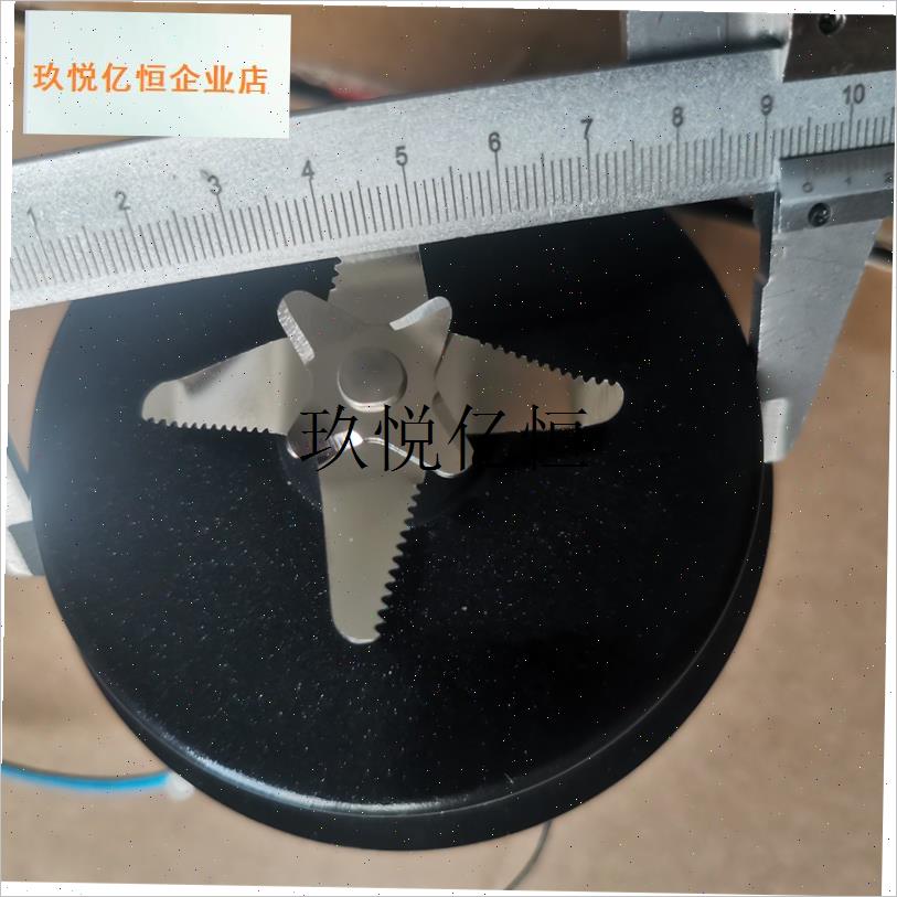 九阳破壁机配件DJ12X-D138/vD135/D139搅拌电机KMT7620M马达加热,