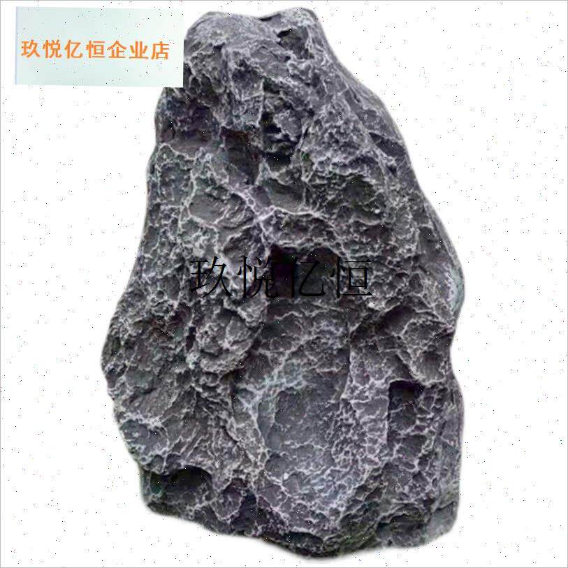 彷真石头假山玻璃纤维装饰假x石造景摄影婚庆空心石雕塑舞台演出,