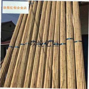 竹篱笆别墅装修防腐紫r竹杆碳化竹杆黄竹杆民宿装潢天然黑蔷薇立,