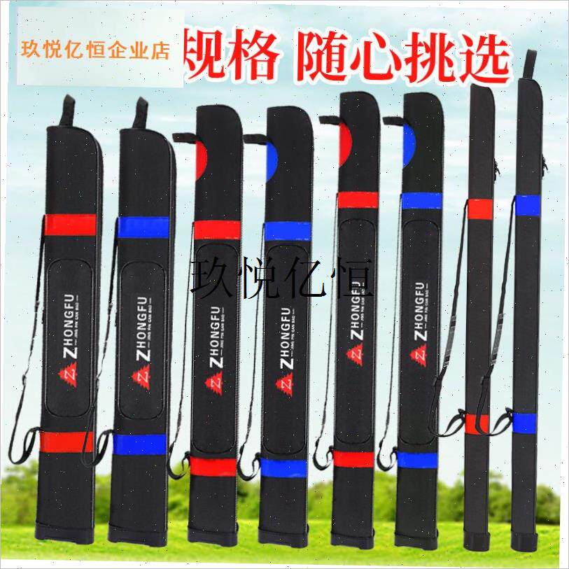 80/90/115/125/130cm加D厚帆布手提肩背单层防水鱼竿包钓鱼包轻,